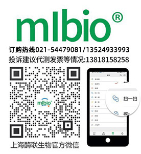 SSC緩沖液(20x,pH7.0)主圖