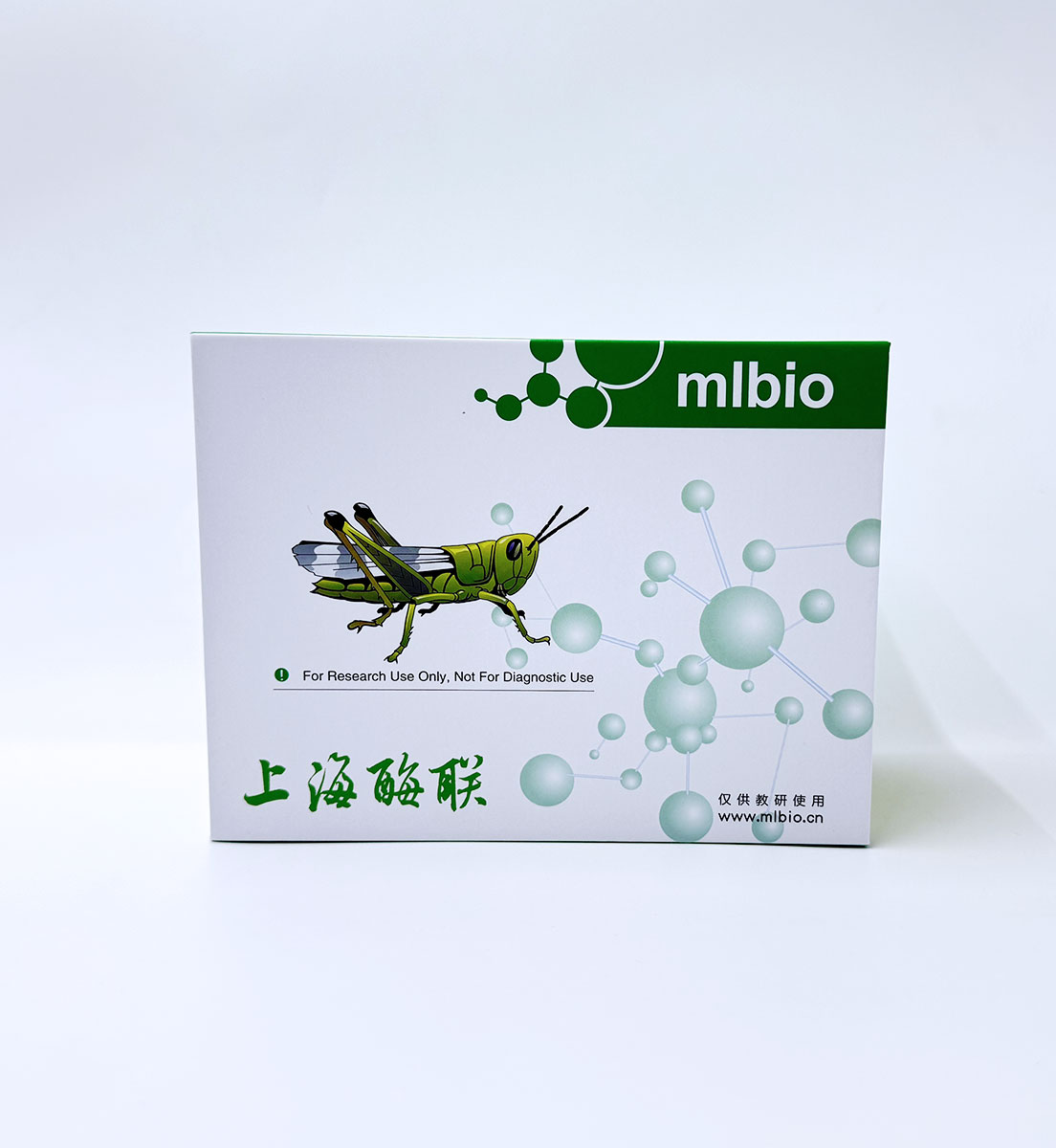 氟喹諾酮類檢測試劑盒主圖